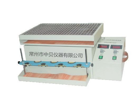 HY-3A 數(shù)顯多功能振蕩器